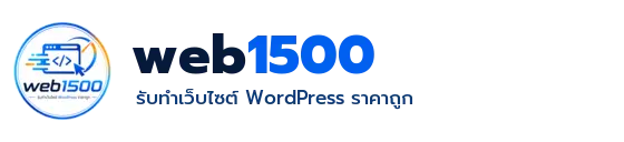 Web1500